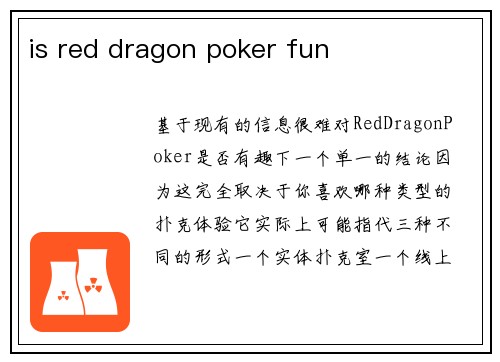 is red dragon poker fun